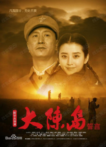六九午夜精品视频