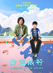欧美va天堂在线