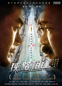 好男人中文资源在线观看免费