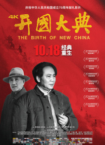 中文国产成人精品少久久