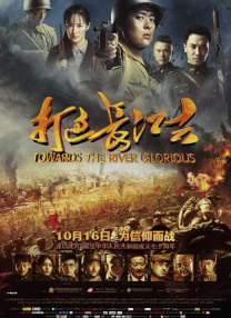 在线成人tv天堂中文字幕