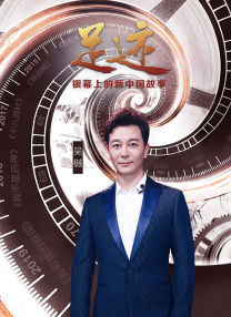 成人欧美一区二区三区在线观看