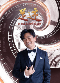 黑人与我妻之恩怨情仇