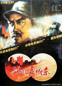 蜜臀av国内精品久久久夜夜蜜臀