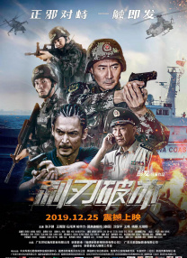 亚洲乱码av中文一区二区