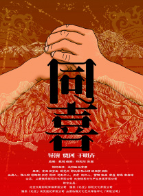 免费在线视频a