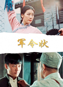 0元免费终身使用云手机