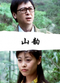 特黄a大片免费视频