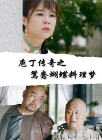 欧美专区在线观看