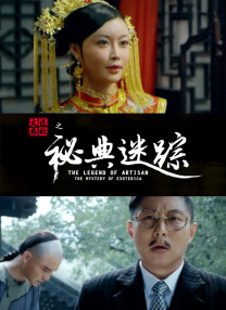 中文字幕在线免费专区