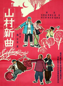 日本亚洲欧美在线