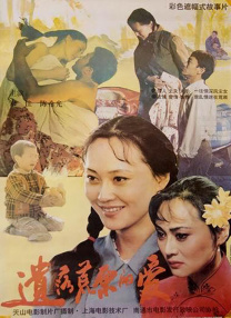 免费在线观看一区二区