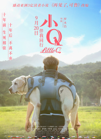 香蕉大久久