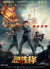 日本在线小视频