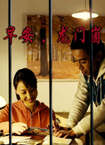 国产日韩欧美