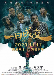 国产中文在线