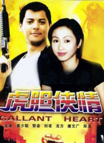 一本大道卡一卡二卡三视频