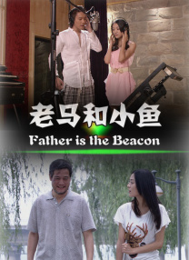 成人亚洲视频在线观看