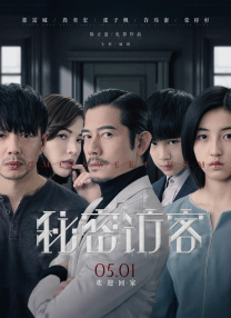 中文字幕在线观看不卡