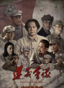 午夜免费福利在线观看