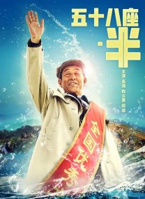 喷白浆视频