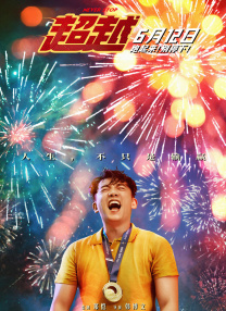 台湾中文娱乐在线