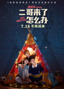 少妇色综合