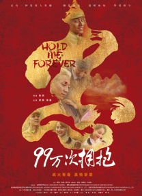 一级中文字幕