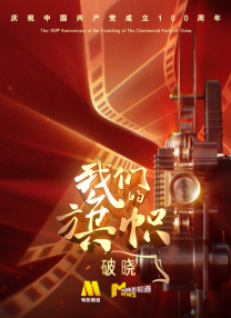 sm捆绑vk