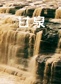 91免费视频版
