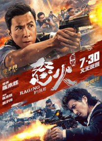 亚洲1234区乱码