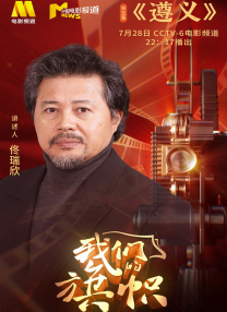 久久av一区二区三区亚洲