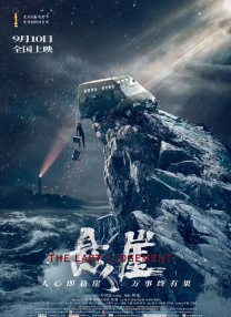 天美传媒mv免费观