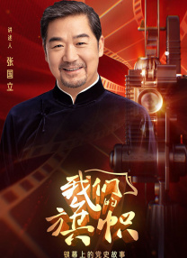 9191精品国产免费不久久