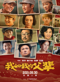 91在线精品免费观看