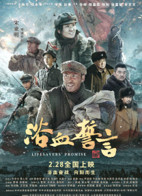 欧美精品四虎在线观看