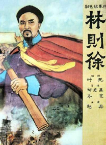 婷婷在线综合