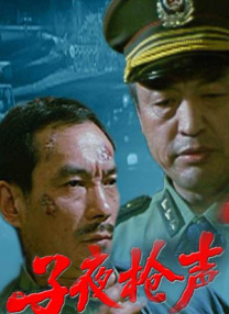 亚洲国产97