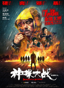 亚洲天堂色图
