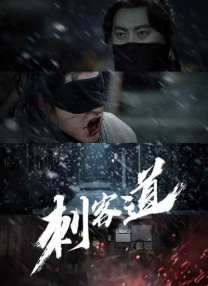 国产女人一区二区