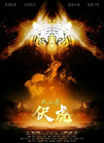 高清一级做a爱视频免费