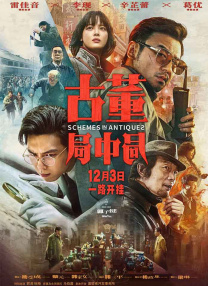 亚洲肥女