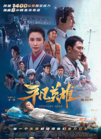 91精品宅男在线观看