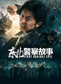 西装gay老板办公室激情视频