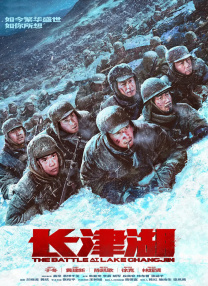 日韩无套