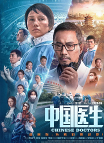 国产精品国产三级国快看