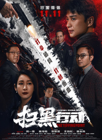 成年人在线