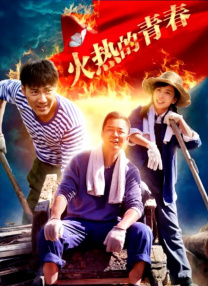 永久域名在线观看视频