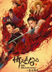 蜜桃视频一区二区三区四区