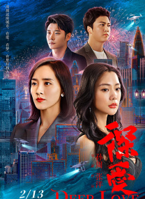 你懂的福利